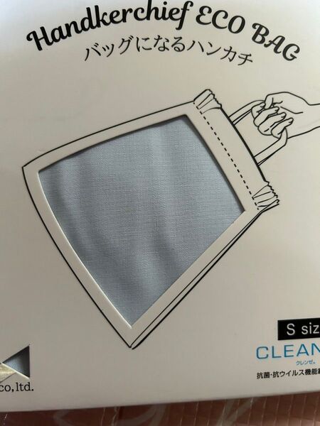 クレンゼバックになるハンカチエコバッグ