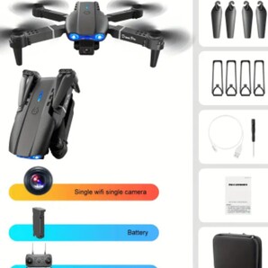 ドローンカメラ付き 免許不要 収納ケース付き 空撮 簡単操作