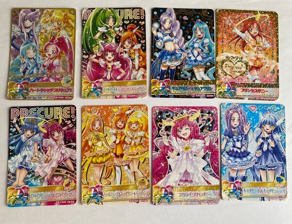 ◎プリキュア イベントカード 計8枚セット ⑦