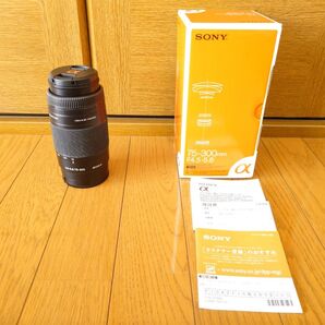 SONY α SAL75300 / 75-300mm Aマウント