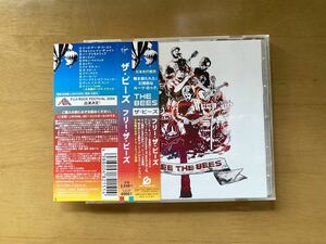 ザ・ビーズ「フリー・ザ・ビーズ」The Bees 「Free The Bees」04年2作目 60's サイケ・ソウル・ファンク・ハモンドオルガン マージービート