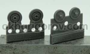 1/72 OKB Grigorov(OKB Gris gorof)rore-n*shurepa- for rotation wheel Type.2 14 pieces set No.S72388