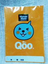 未使用品　Qoo　クー　オリジナルノート　サイズ約Ｈ25.7×W18cm　送料140円　日本製　非売品　ノベルティーグッズ_画像1