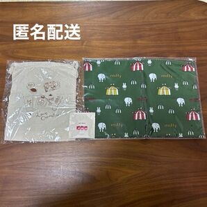 ミッフィーポーチ(フジパン)、コスメ柄巾着(ゼクシィ)、ボディクリーム(Laline)