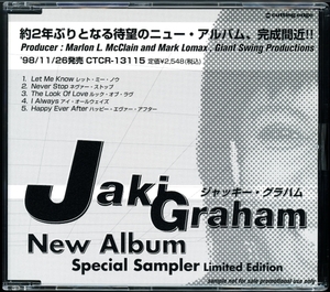 【CD/R&B】Jaki Graham - New Album Special Sampler Limited Edition ＜プロモ＞