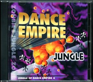 【CDコンピ/Jungle/Euro House】Jungle of Dance Empire 4 ＜VMP Taiwan＞ADAM / Anat / Boombeat / Elegant Posse / Navarro / Whitenoize