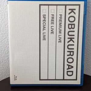 KOBUKUROAD Blu-ray