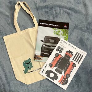 MITSUBISHI DELICA MINI デリカミニ カタログ&ペーパークラフト&トートバッグセット