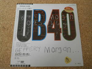 ◎UB40★Geffery Morgan.../日本ＬＰ盤☆帯、シート、インナースリーブ