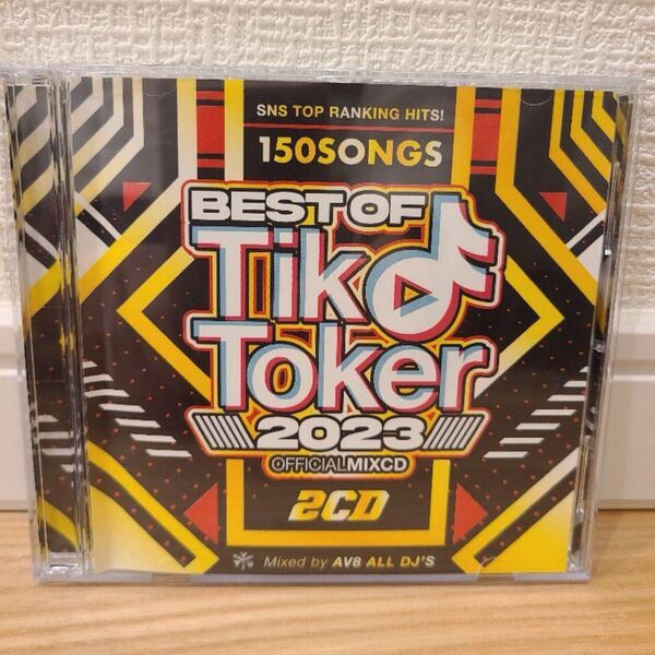 BEST OF TIK TOKER 2023 OFFICIAL (2CD)