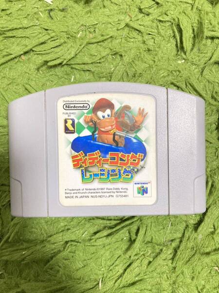 即決!! 任天堂「ディディーコングレーシング」!! N64 ニンテンドー64