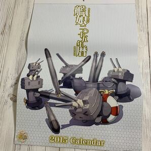 訳あり 未使用 艦これくしょん 艦これ 2015年カテゴリー JAN 4970381204953の画像1