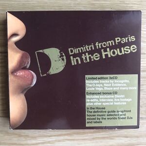 Dimitri From Paris In The House ITH Records ITH06CD