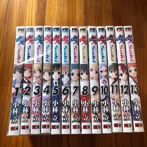 咲-saki コミック1〜13巻