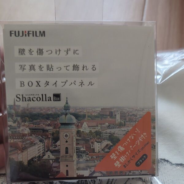 FUJIFILM 『壁アルバム』用フォトパネル Shacolla (シャコラ) Boxタイプ マシカク89 ブラック 10個セット