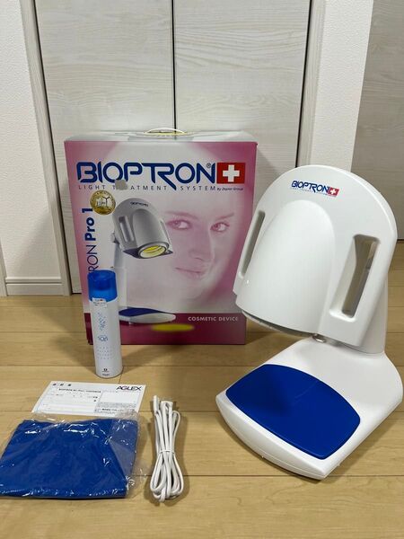 【ほぼ未使用】BIOPTRON PRO1 / バイオプトロン プロ1 PSE