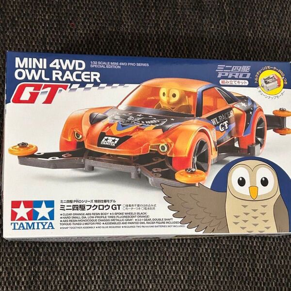 ミニ四駆特別企画(マシン)ミニ四駆フクロウGT MINI 4WD OWL RACER GT かわいい動物シリーズ 限定モデル