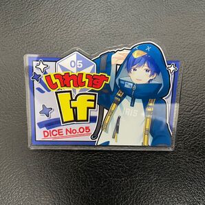 いれいす if ドンキーホーテコラボ