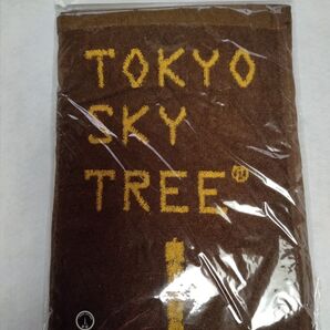 マフラータオル