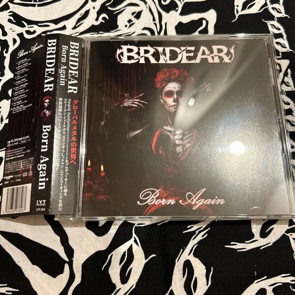 ブライディア BRIDEAR ボーンアゲイン Born Again