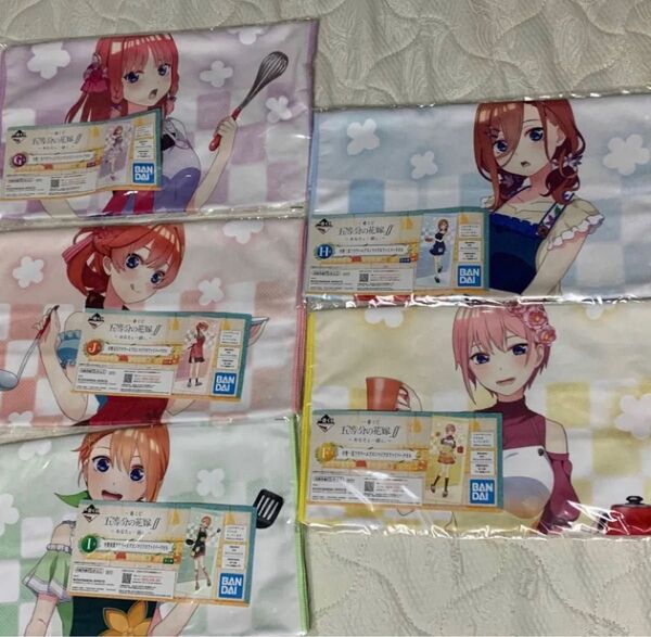 五等分の花嫁 マイクロファイバーセット
