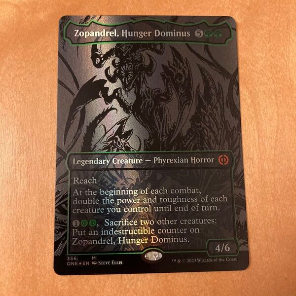 飢餓のドミヌス、ゾパンドレル/Zopandrel, Hunger Dominus オイルスリック FOIL ONE_356 英語