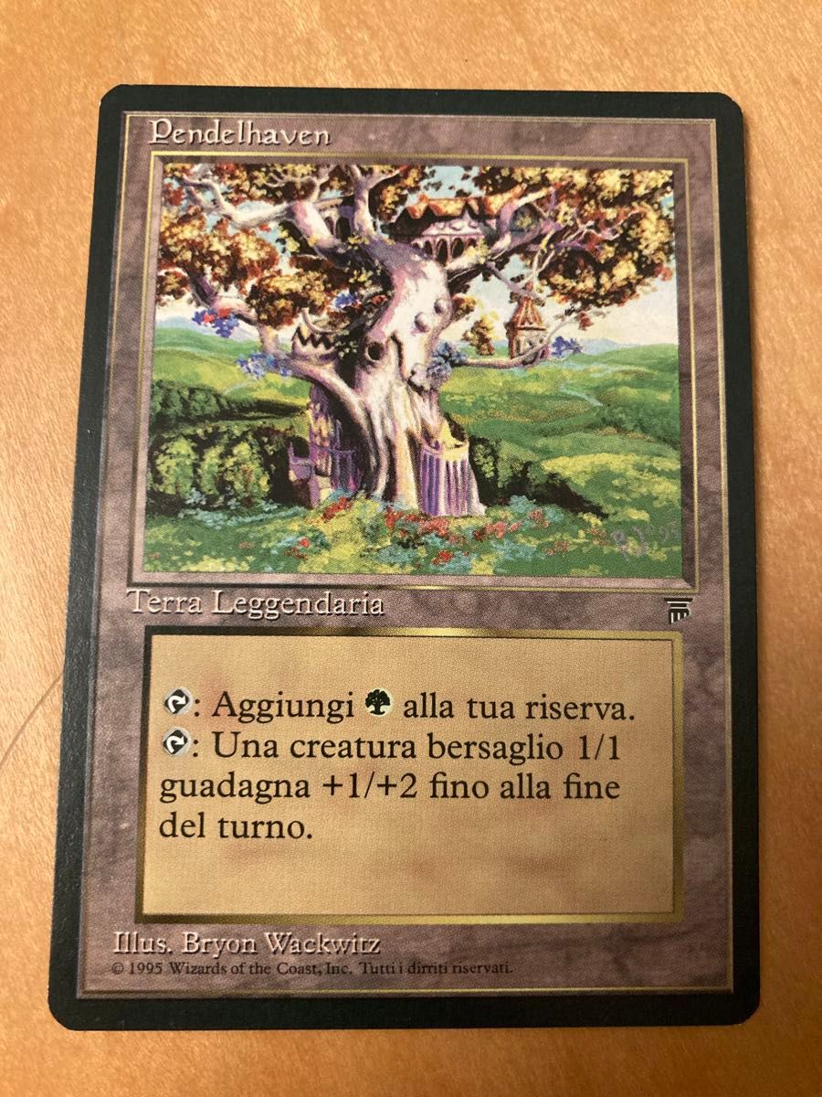 MTG Sea Kings' Blessing LEG イタリア語版1枚 MTG Sea Kings' Blessing LEG イタリア語版1枚|Yahoo!フリマ