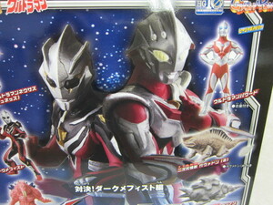 ♪ディスプレイ台紙★HGウルトラマン43～対決！ダークメフィスト編～★絶版ガシャポン★未使用品★♪