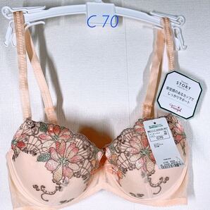 新品 トリンプ ストーリー 468ブラジャー C70 安定感のあるカップでしっかりサポート