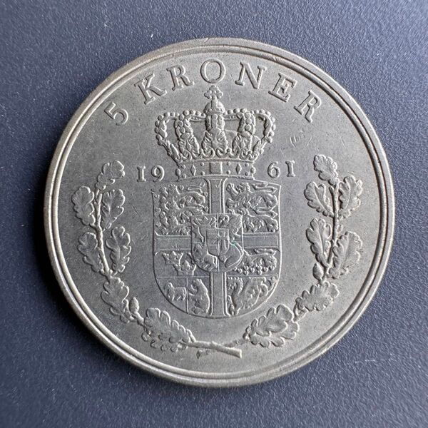 デンマーク 5クローネ 1960外国 旧貨幣 古銭 硬貨 コイン