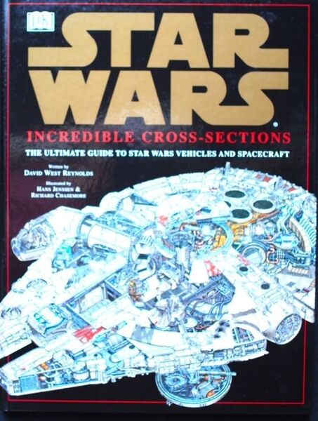 スターウォーズのイラスト集 英語版 超レア 洋書