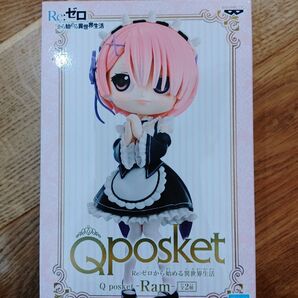 Re ゼロから始める異世界生活 Qposket ラム フィギュア
