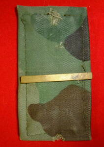 92-06 ユーゴ連邦軍 少尉 野戦階級章 金属胸章 M89/93迷彩台布付き *セルビア