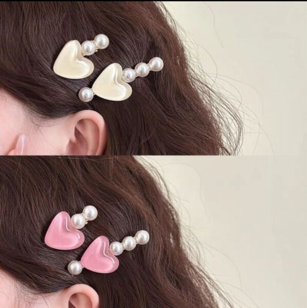 ハート型ヘアピン 2色セット アイボリー ピンク パール装飾