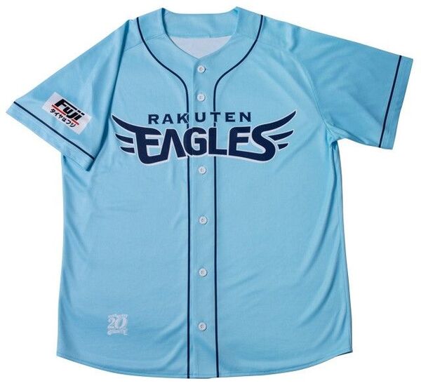 楽天イーグルス EAGLES SUMMER 2024ユニフォーム Lサイズ