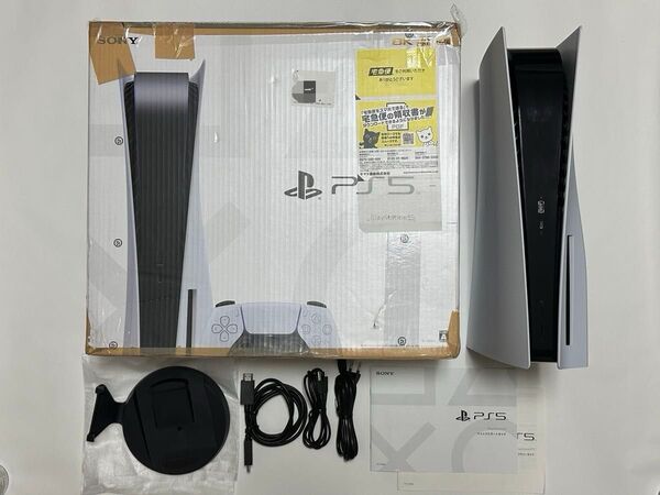 【超美品】PlayStation5 ディスクドライブ搭載モデル CFI-1200A01 PS5PlayStation 5プレステ5