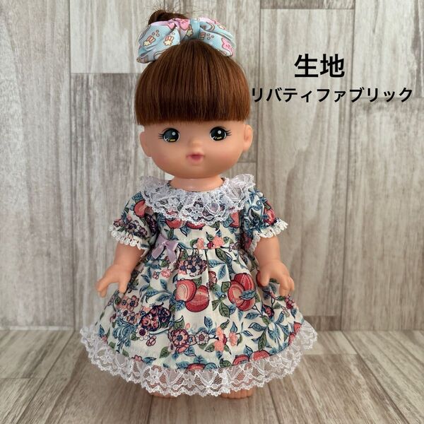 No.6393 ハンドメイド メルちゃん ワンピースドール(26cm対応)
