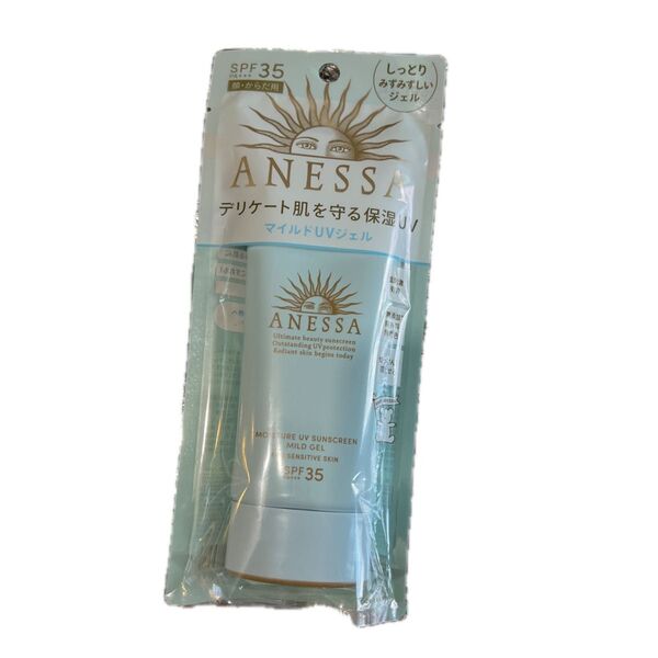 アネッサ モイスチャーUV マイルドジェル N 敏感肌用 日焼け止め ( 90g )/ アネッサ