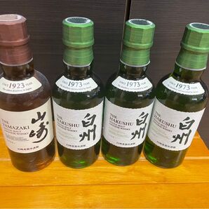 サントリー 山崎 白州 ミニボトル シングルモルトウイスキー ウイスキー
