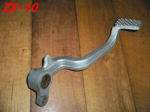 ZX-10/ brake pedal 