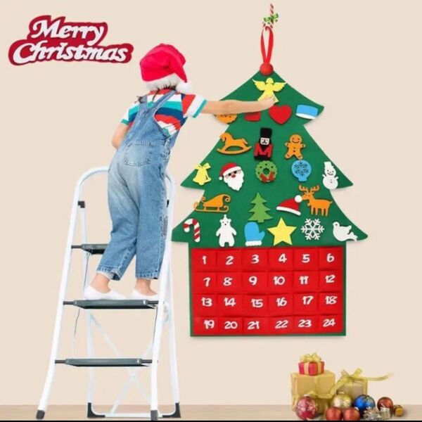 クリスマスツリー アドベントカレンダー タペストリーウォールポケット 子供 キッズ 知育 壁掛け 吊り下げ