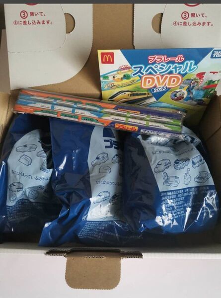 鉛筆 はやて みずほ はやぶさマクドナルド プラレール W7系 新幹線かがやき ドッグエクスプレス 小田急ロマンスカー DVD