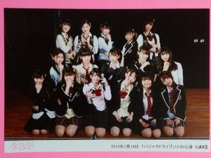 AKB48 2019 1/14 12:00 「パジャマドライブ」 劇場公演 生写真 L版