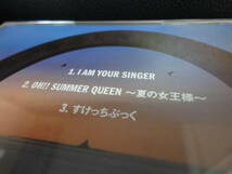 《中古》音楽CD 「サザンオールスターズ：I AM YOUR SINGER」 Southern All Stars 邦楽1_画像5