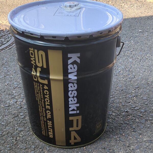 kawasaki ペール缶 R4 スツール 椅子 インテリア