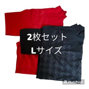メンズ半袖Tシャツ 2枚セット 赤と黒 Lサイズ
