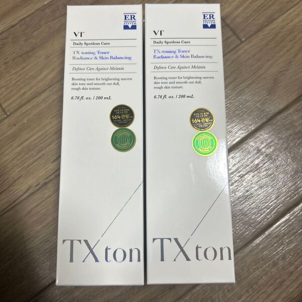 VT TX トーニングトナー (化粧水)200ml 2箱