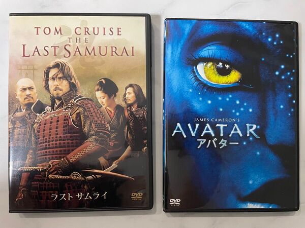 【DVD】ラストサムライ2枚組&アバター