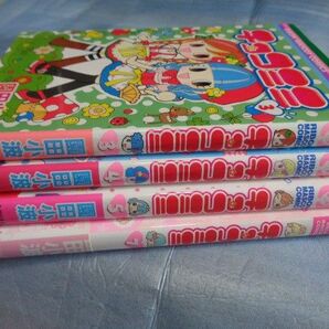 園田小波『チョコミミ』3巻、4巻、7巻の3冊◎リボンマスカットコミックス★7巻帯付