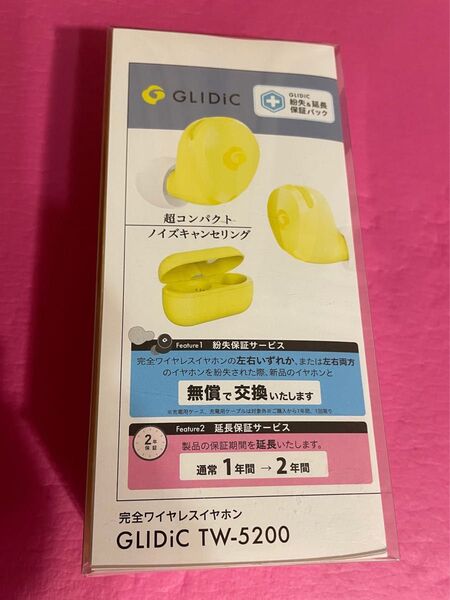 新品未開封 ワイヤレスイヤホン GLIDIC TW-5200